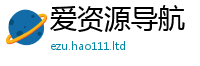 777888管家婆精准四肖将2025新奥天天开好彩新奥好彩免费